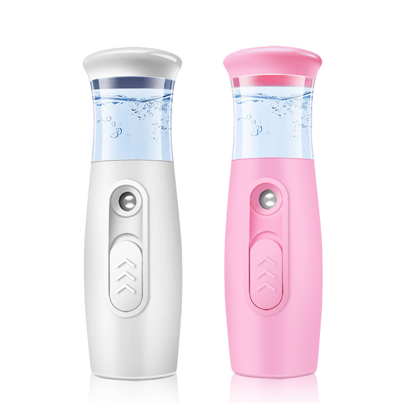 Nano Mist Facial Sprayer USB H - Face Steamer 评论和价格
