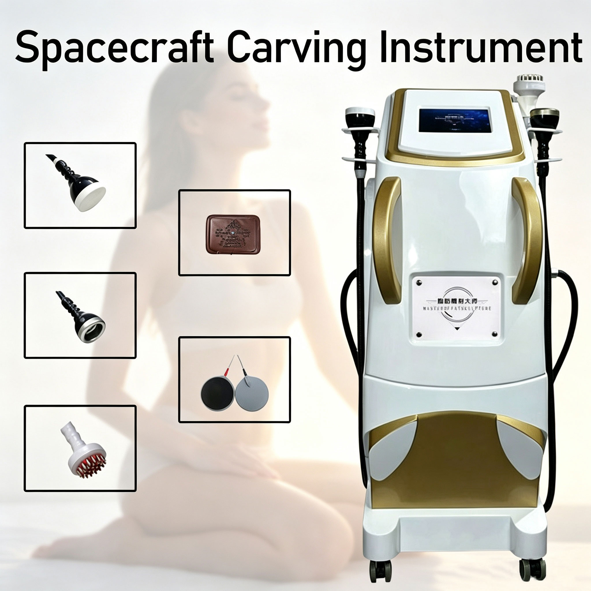 Air Sculpting Equipment for Po - Body Brush 评论和价格