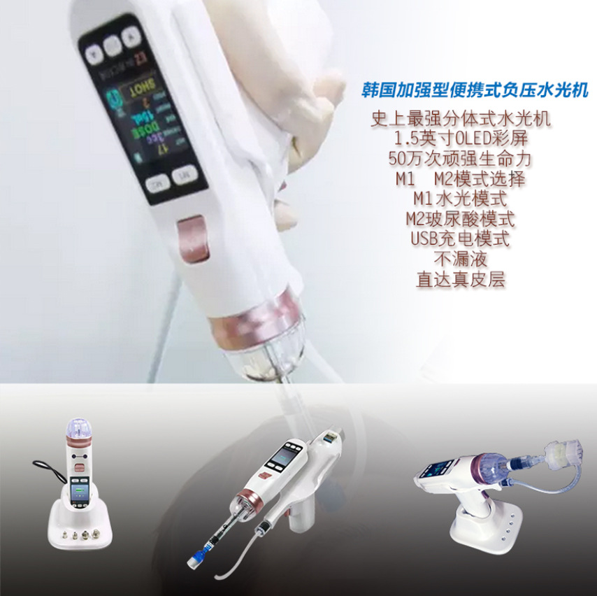 Hot sale High Negative Pressur - Massage Gun 评论和价格