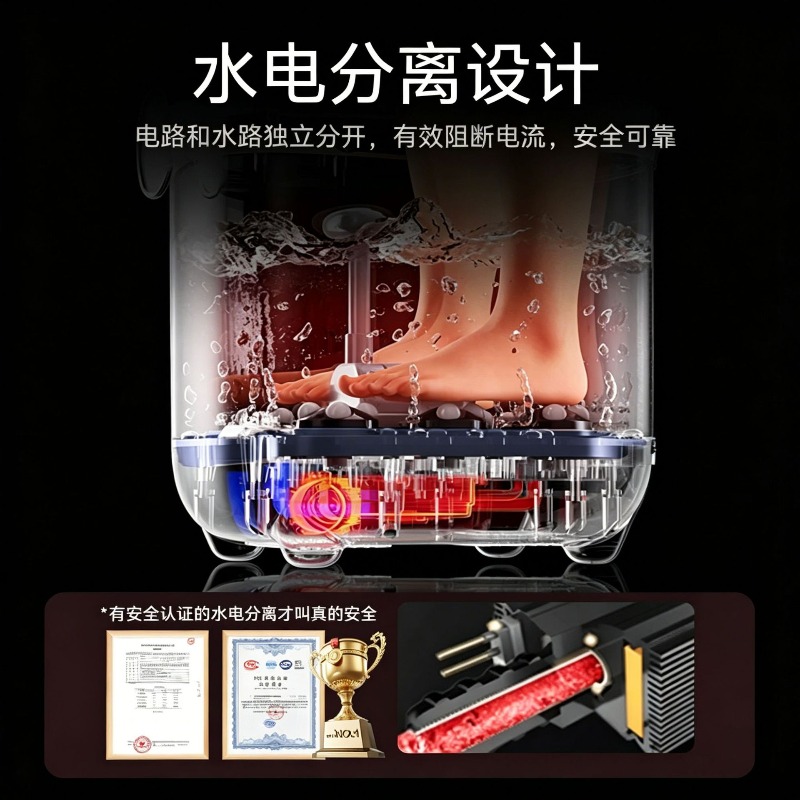 Electric Foot Bath Bucket, Aut - Foot Spa 评论和价格
