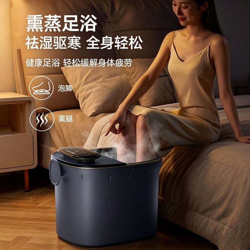 Electric Foot Bath Bucket, Aut - Foot Spa 评论和价格
