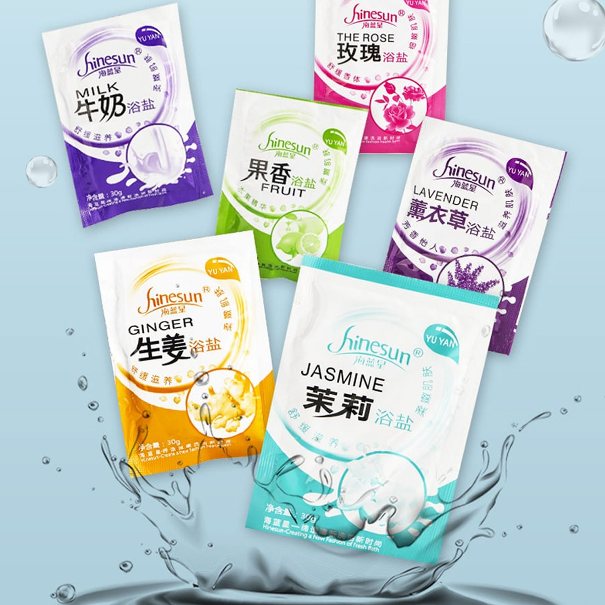 Rose Lavender Crystal Mud Foot - Bath Salts 评论和价格