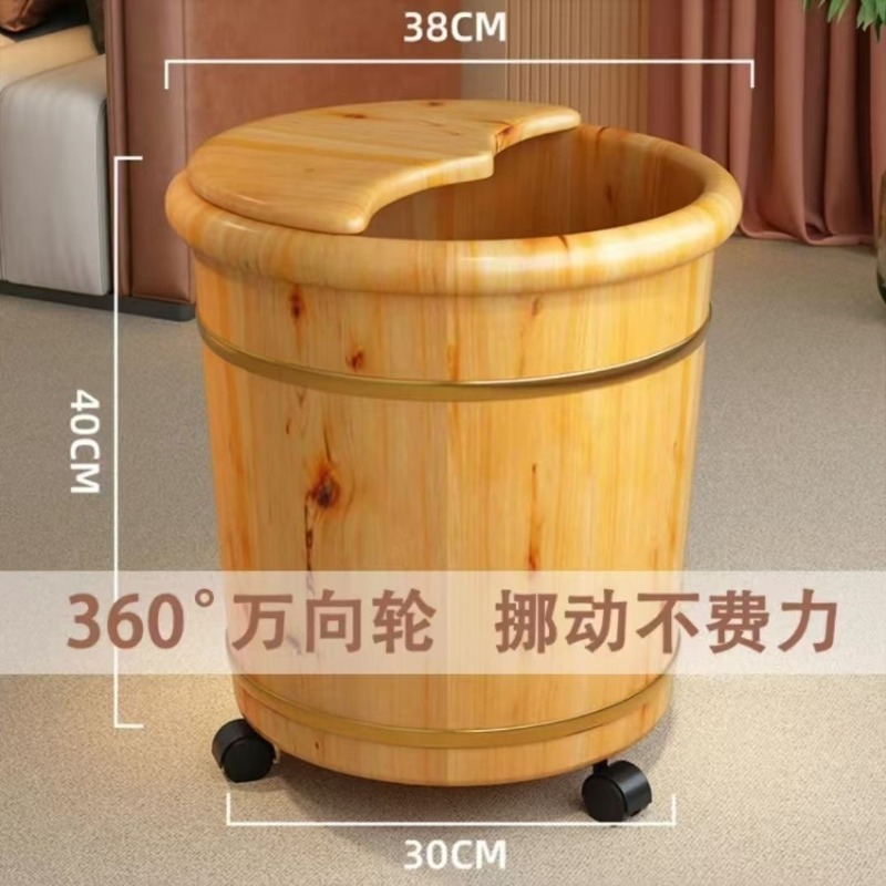 Wooden Foot Soaking Bucket, So - Foot Spa 评论和价格