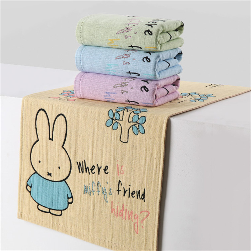 Miffy 100% Cotton Gauze Towel, - Spa Towel 评论和价格