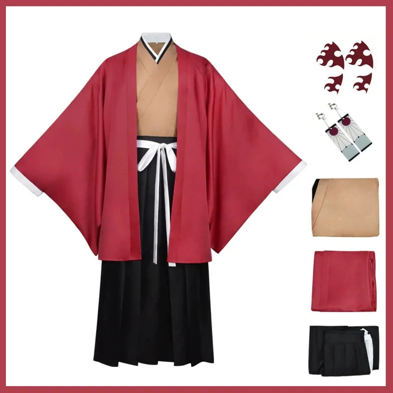 2026Anime Tsugikuni Yoriichi C - Bathrobe 评论和价格
